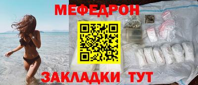 альфа пвп VHQ Кулебаки