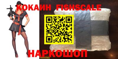 jwh Кумертау