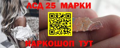 первитин Кунгур