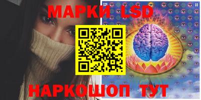 дурь Краснознаменск
