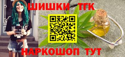 альфа пвп VHQ Кулебаки