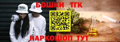 jwh Кумертау