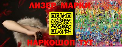 альфа пвп VHQ Кулебаки