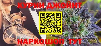 альфа пвп VHQ Кулебаки