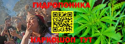 меф VHQ Краснодар