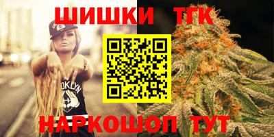 дурь Краснознаменск