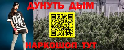 jwh Кумертау