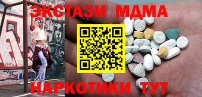 дурь Краснознаменск