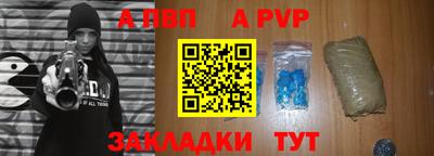 jwh Кумертау