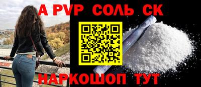 дурь Краснознаменск