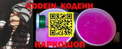 меф VHQ Краснодар