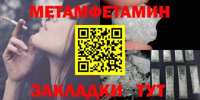 дурь Краснознаменск