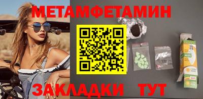 дурь Краснознаменск