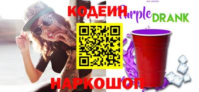дурь Краснознаменск