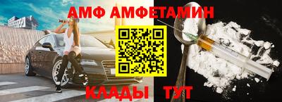 дурь Краснознаменск