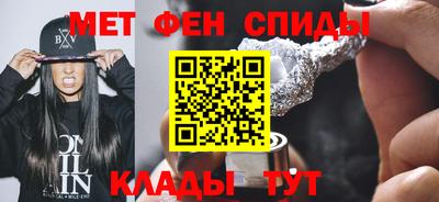 дурь Краснознаменск
