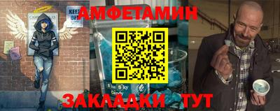 дурь Краснознаменск