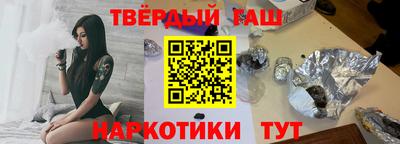 альфа пвп VHQ Кулебаки