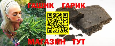 первитин Кунгур