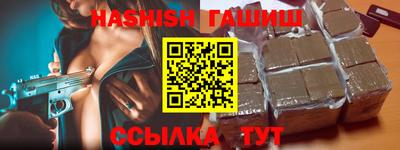 jwh Кумертау