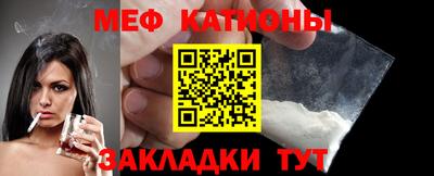 jwh Кумертау