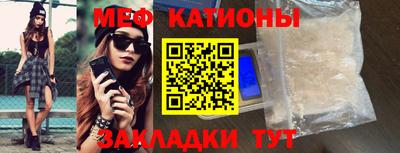 jwh Кумертау