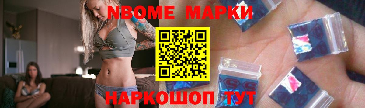 LSD-25 экстази ecstasy  Вход с VPN  Кольчугино  гидра зеркало  LSD-25 экстази ecstasy 